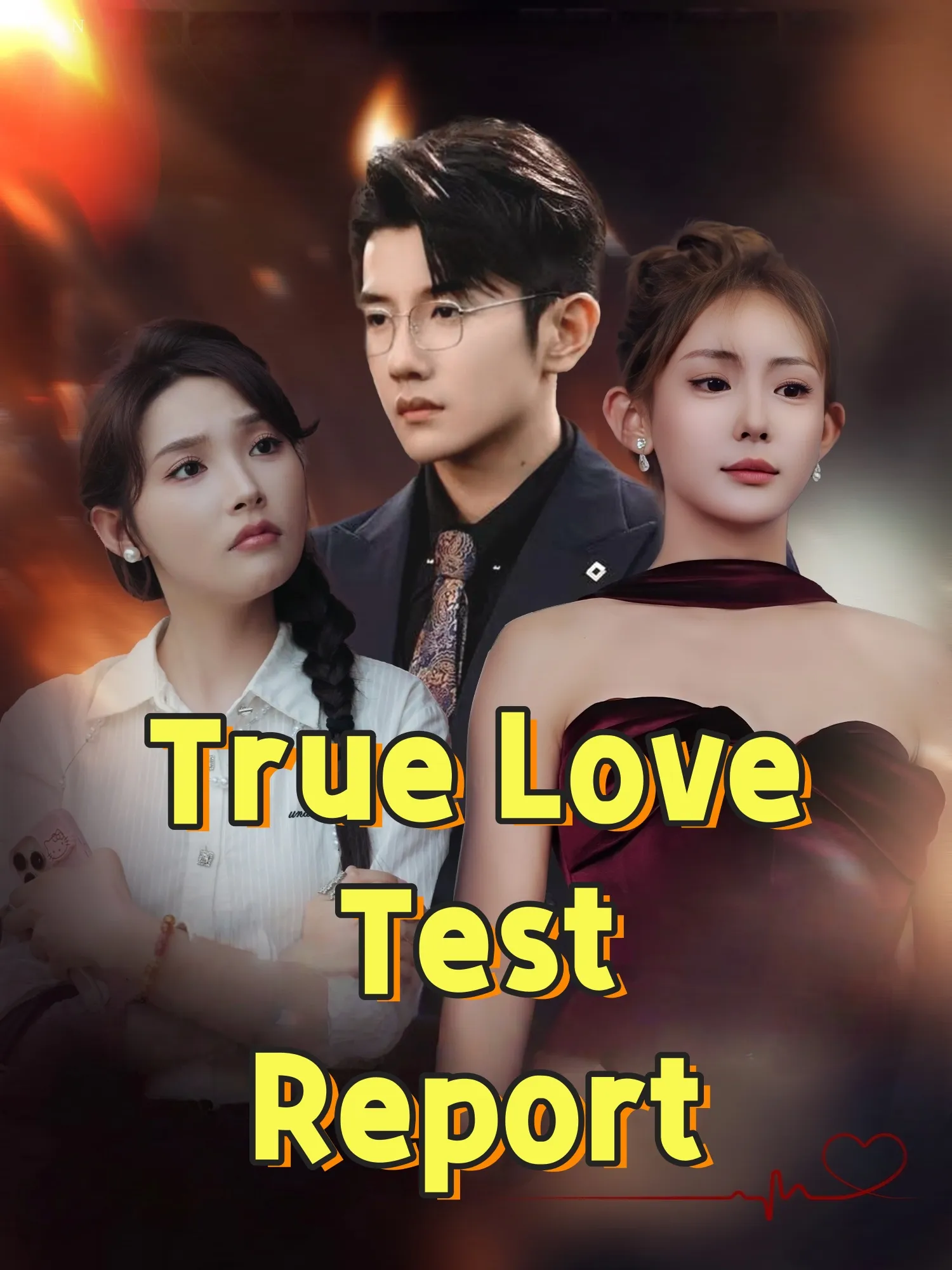 True Love Test Report